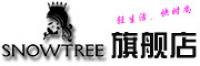 SNOWTREE