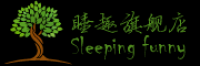 睡趣