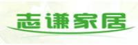 森佐