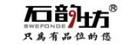 石韵坊