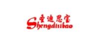 圣迪思宝