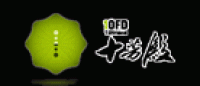 十芳殿