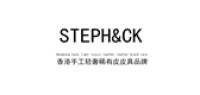 stephck