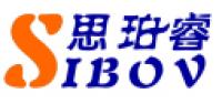 思珀睿