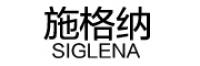 施格纳
