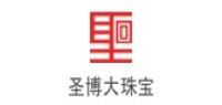 圣博大