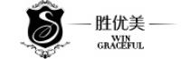 胜优美