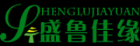盛鲁佳缘