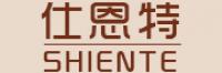 仕恩特