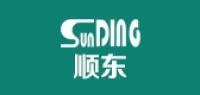 sunding