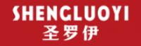 圣罗伊