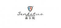 森卡陀