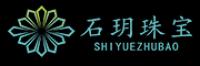 石玥珠宝
