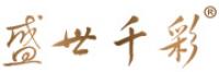 盛世千彩