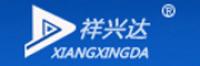 撒图西