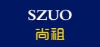 szuo