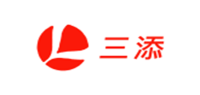三添