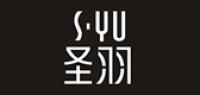 圣羽服饰