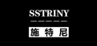施特尼
