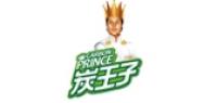 三山炭业