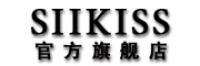 SIIKISS