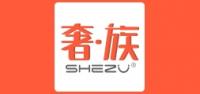 奢族数码