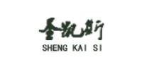 圣凯斯