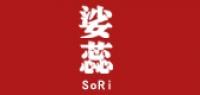 娑蕊