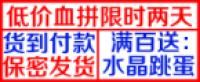 苏姝