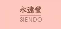 水远堂