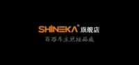 shineka