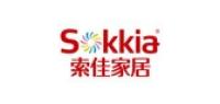 索佳家居