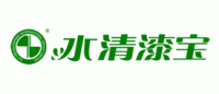 水清漆宝