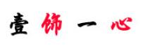 释心阁