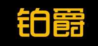 尚品铂爵