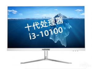 神舟新锐T33-2020A1(i3-10100/8GB/512GB/集显)