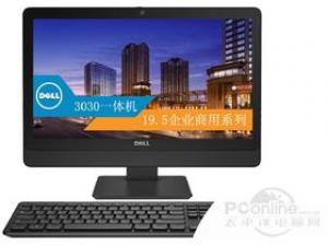 戴尔 OptiPlex 3030(CAD010OPTI3030AIO2505)