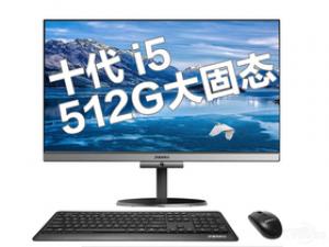 清华同方精锐Z1-530(i5-10400/8GB/512GB/集显)