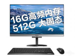 清华同方精锐Z1-535(i5-10400/16GB/512GB/集显)