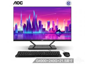 AOC AIO721(赛扬G4900/8GB/240GB/核显/21.5英寸)