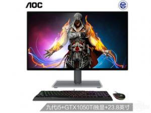 AOC AIO832(i5-9400F/8GB/240GB/GTX1050Ti/23.8英寸)