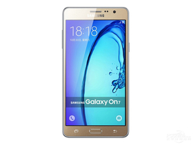 三星Galaxy On7标准版