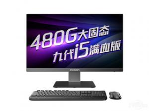 攀升商睿P23(i5-9400/8GB/480GB/集显)