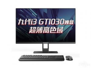 攀升迁跃者X(i3-9100F/8GB/240GB/GT1030迁跃者X(i3-9100F/8GB/240GB/GT1030)