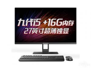 攀升迁跃者Xplus(i5-9400F/16GB/500GB/GT1030)