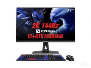 攀升迁跃者G(i5-9400F/16GB/512GB/GTX1650)