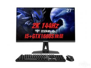 攀升迁跃者G(i5-9400F/16GB/1TB/GTX1660Super)