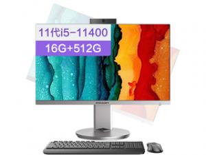 攀升A3 Pro(i5-11400/16GB/512GB/集显)