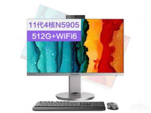 攀升A3 Pro(N5095/8GB/512GB/集显)