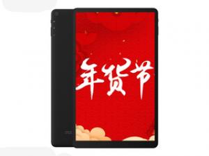 酷比魔方iPlay 20 Pro